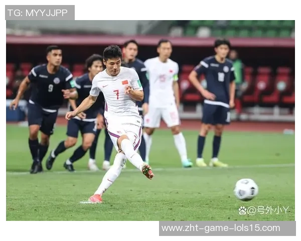 中国男足对阵沙特阿拉伯直播赛事全程回顾与精彩瞬间分析