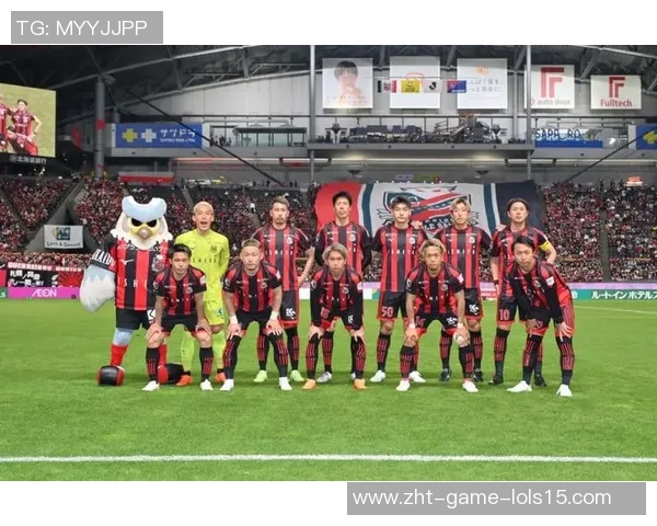 大阪钢铁与札幌冈萨多的激烈对决揭示足球战术与团队精神的较量